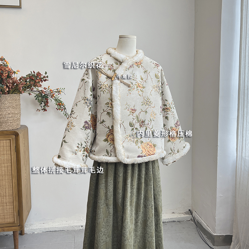 4187《出水芙蓉》原创新中式清冷风提花牛角扣外套秋冬国风棉服