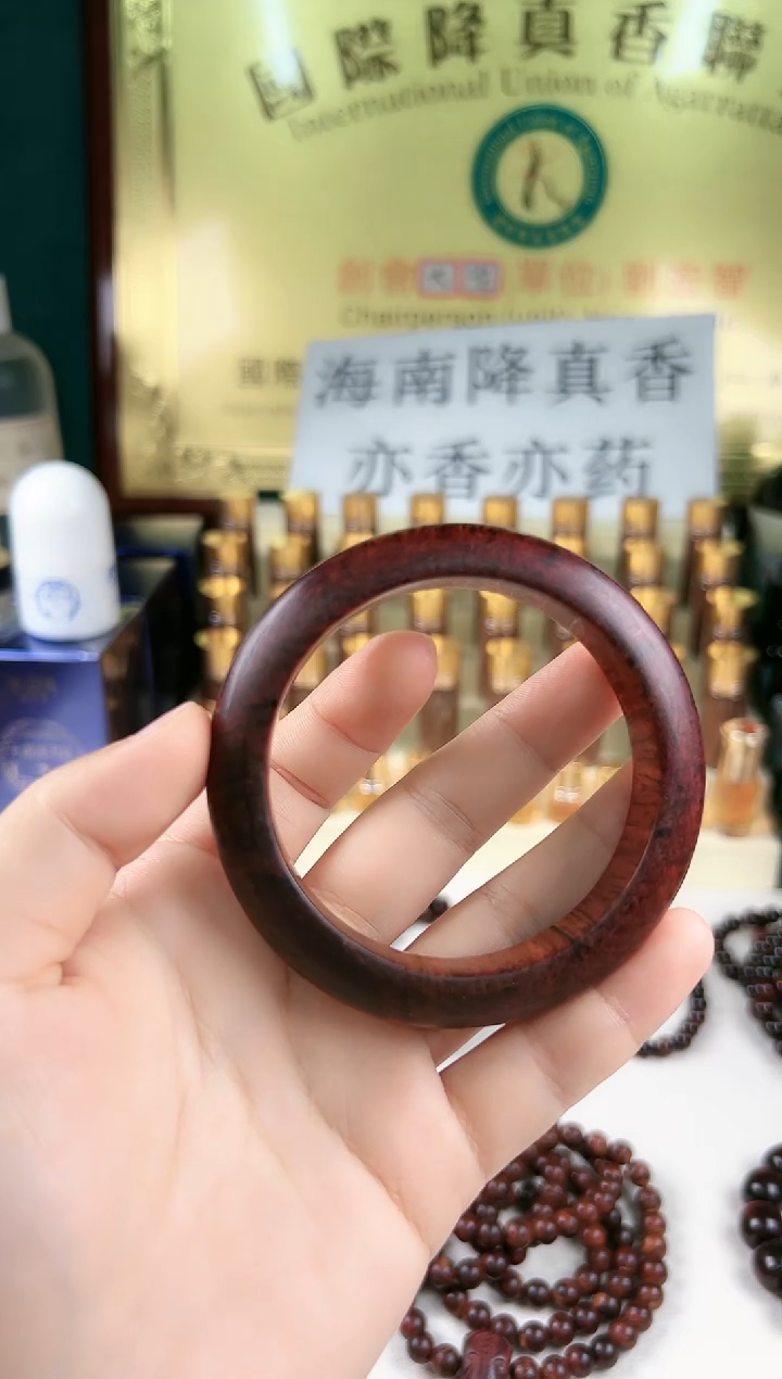 【闪购商品】降真香其他降真香红降手镯（老粉专属）