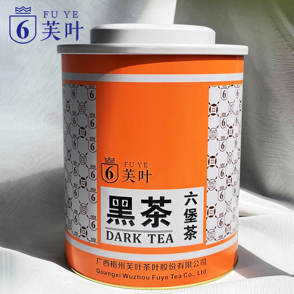 【青耘八桂】芙叶（ 榔香2015六堡茶） 广西梧州   500g大铁罐装