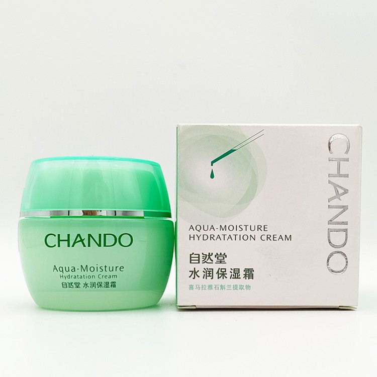 自然堂水润保湿霜50g