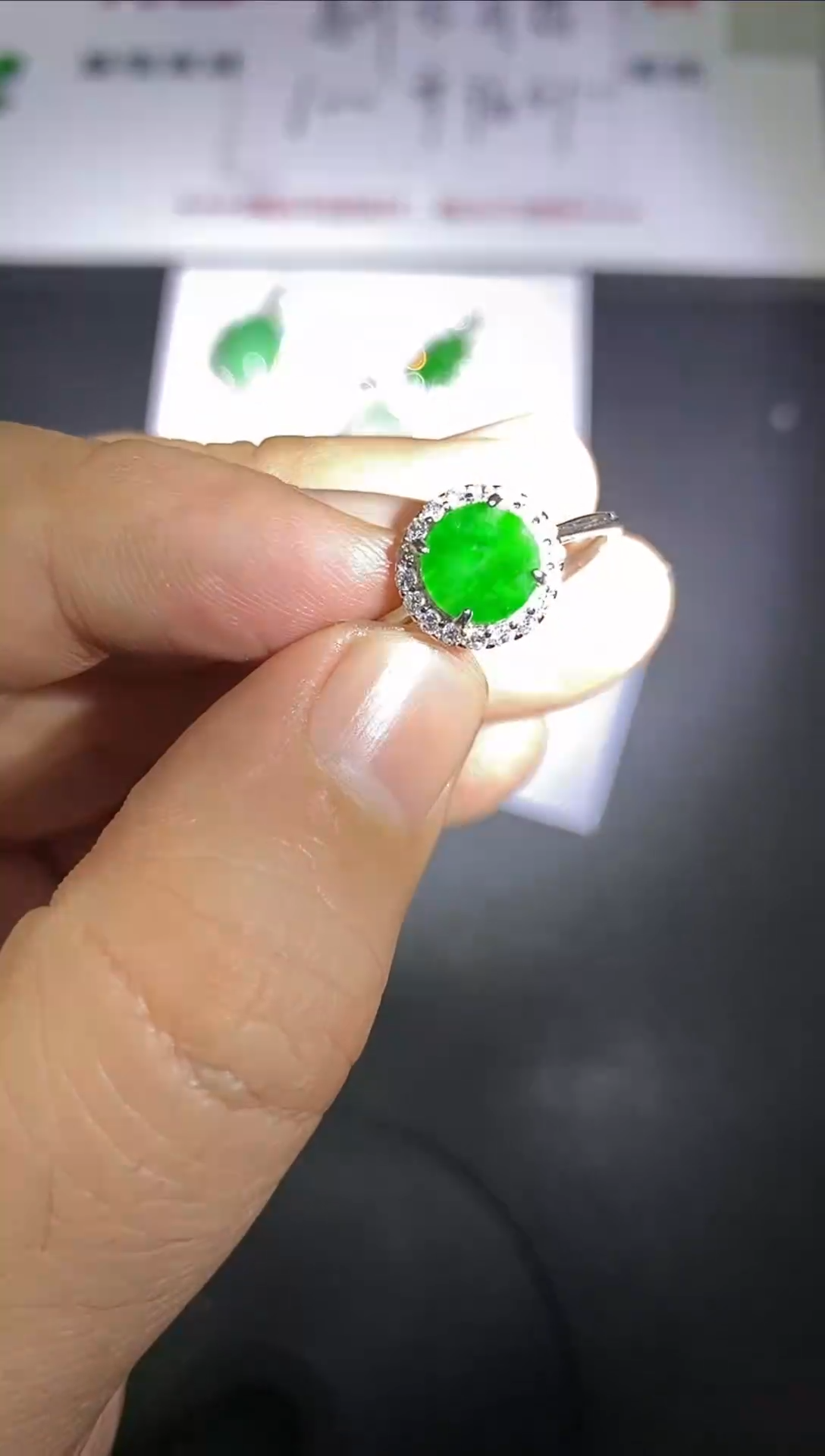 【闪购商品】翡翠戒指银S925镶嵌买断价