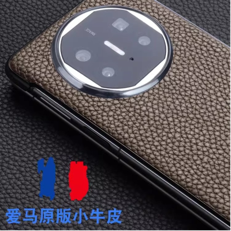 华为MateX5手机壳真皮togo牛皮高档商务保护壳全包防摔轻薄商务套