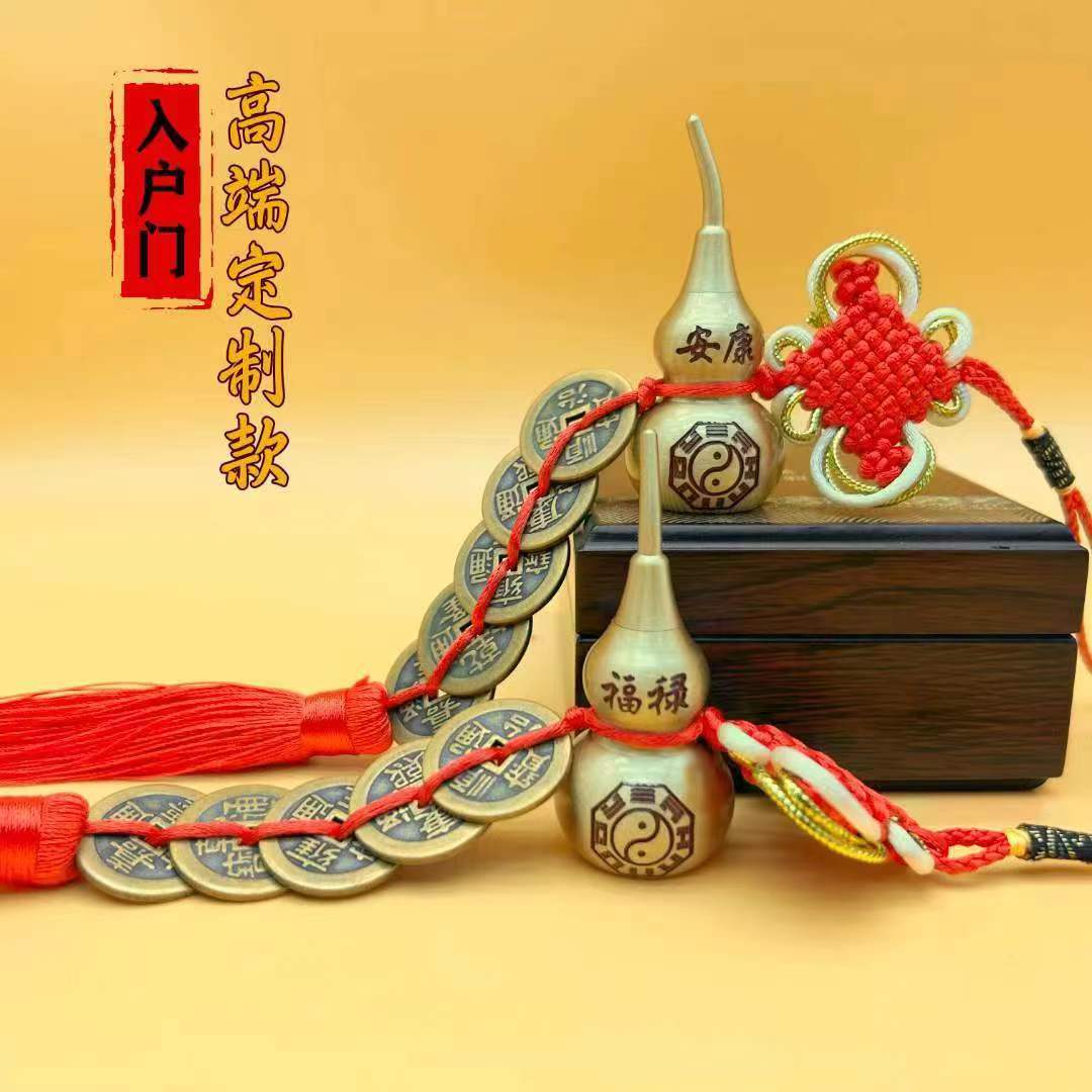 高端定制中国结传统挂件葫芦加厚加大黄铜刻字高档吉祥结挂件