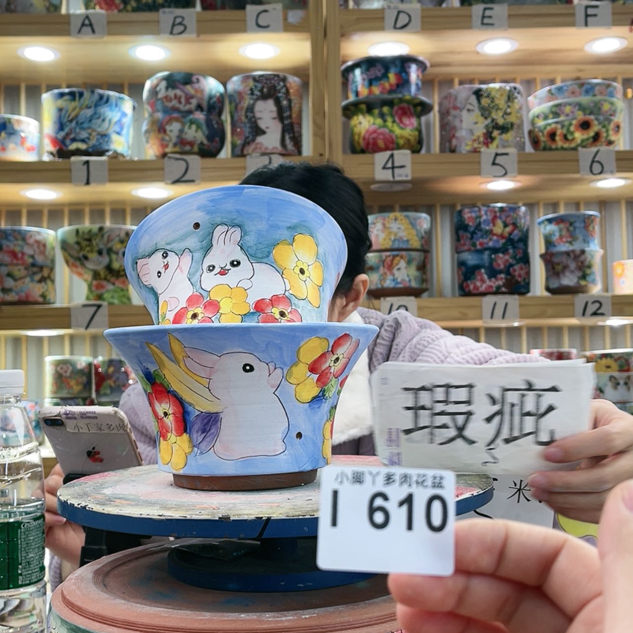 【闪购商品】陶瓷罐