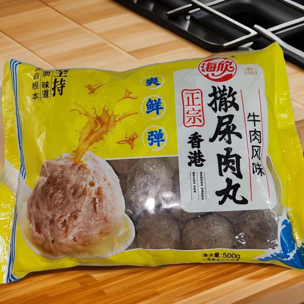 海欣撒尿肉丸500g
