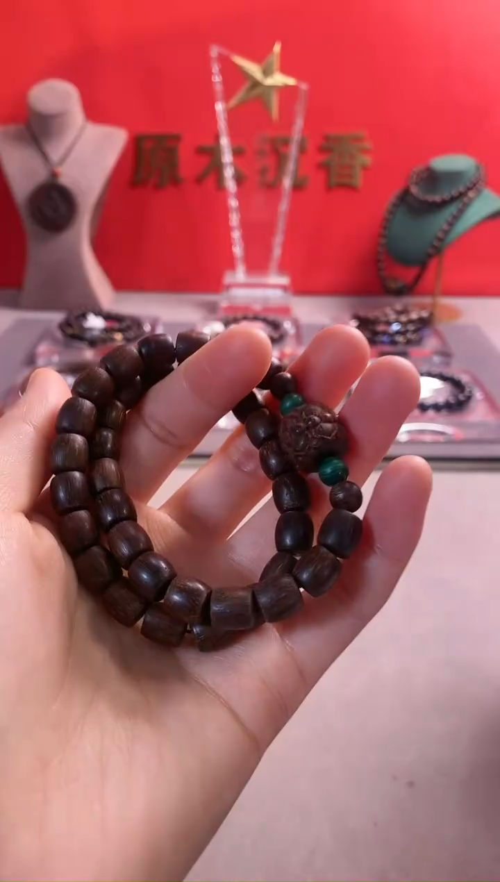 【闪购商品】沉香手串富森+紫棋8*8IC88730144