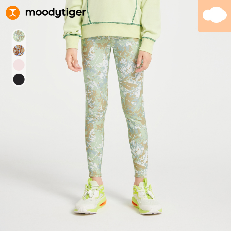 moodytiger【活动紧身裤19】女童吸湿排汗瑜伽紧身运动裤【H】
