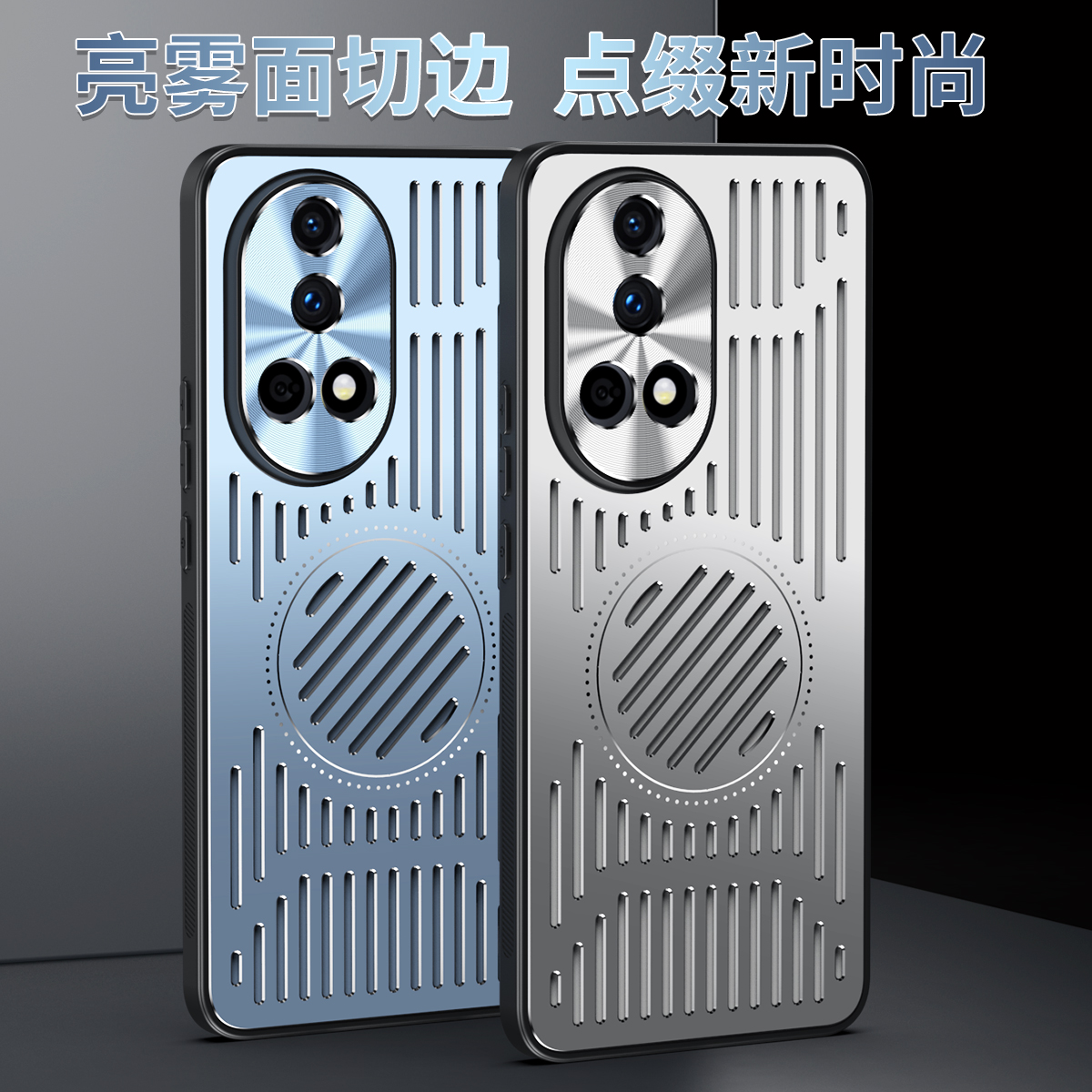 适用于华为nova12手机壳nova12pro金属防摔外壳nova12Ultra个性