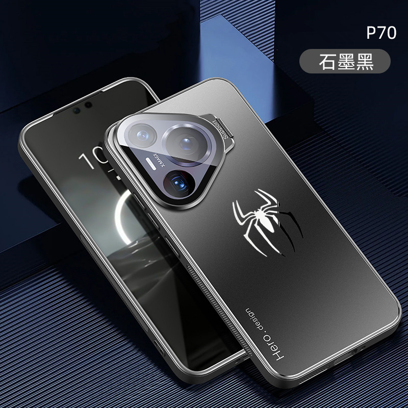 适用于华为 P70手机壳p70pro金属防摔外壳p70商务车载磁吸磨砂