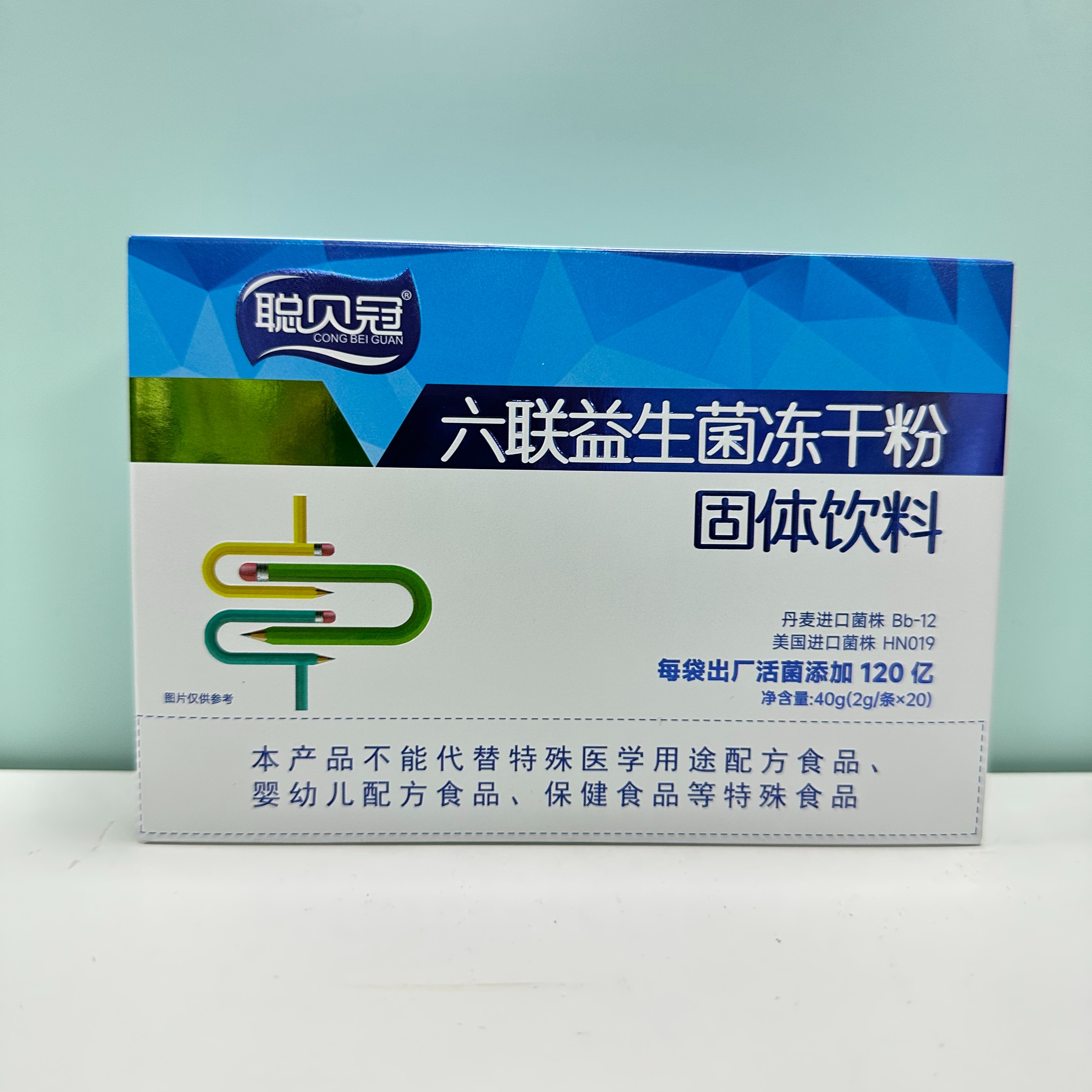 【聪贝冠】六联益生菌冻干粉