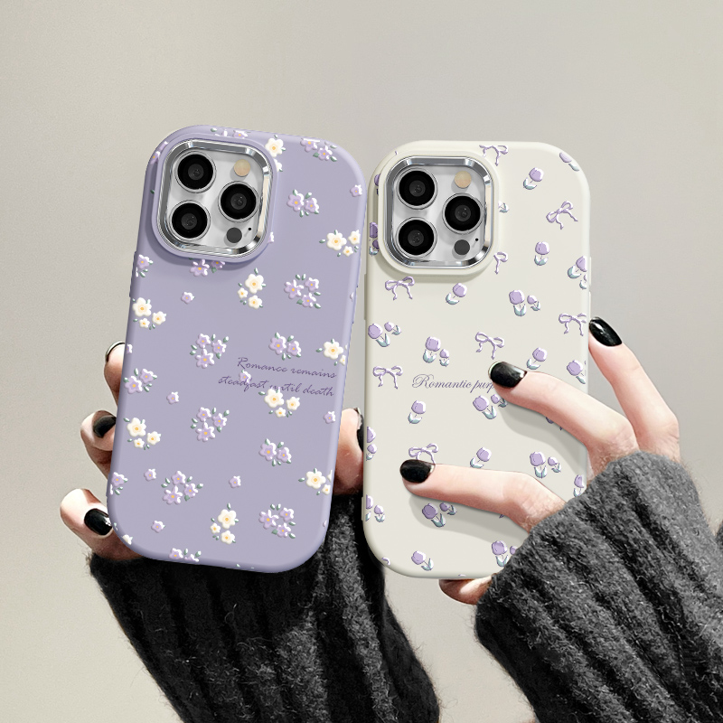 适用苹果15潮流iPhone14手机壳13/12/11promax小清新花朵保护套