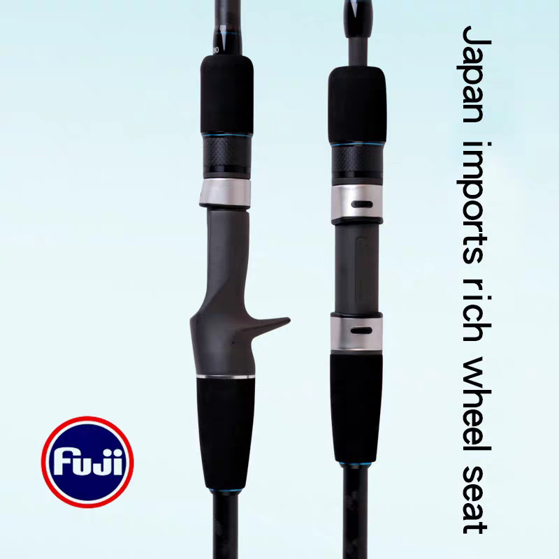 RYOBI利优比白令海慢摇铁板竿轻型船钓大物巨物海钓竿fuji配件