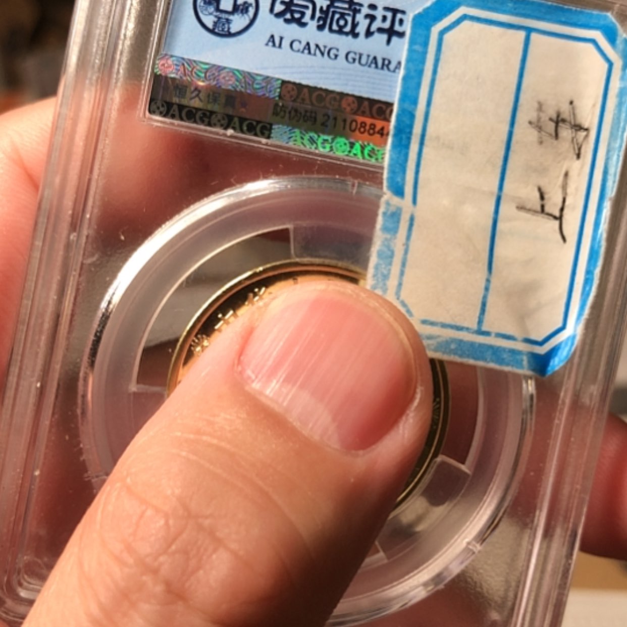 【闪购商品】其他20合包500