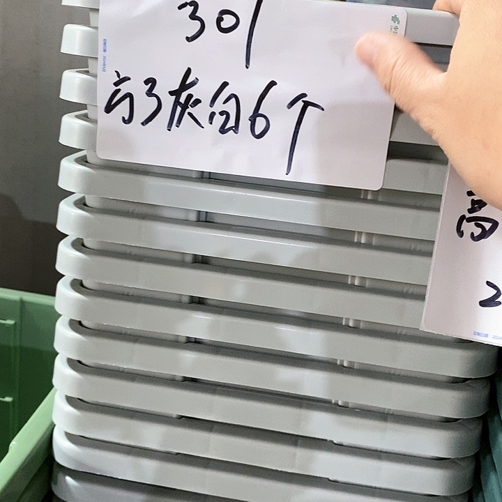 树脂300CM及以上编号301