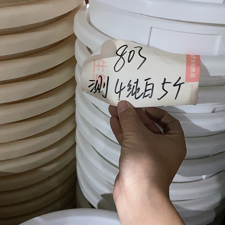 树脂300CM及以上编号803