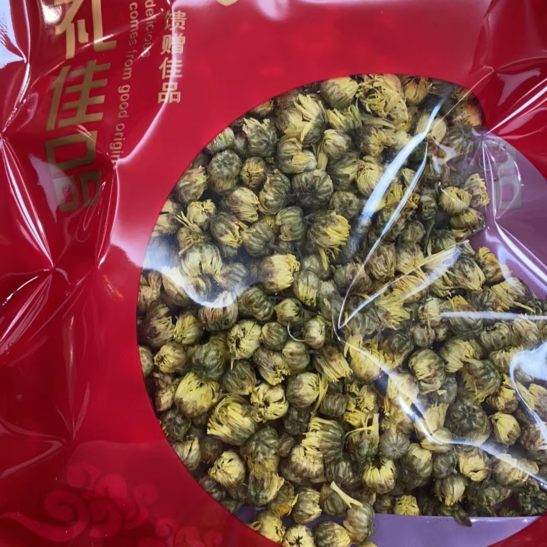 菊花金银花罗汉果【基哥甄选鱼胶行】