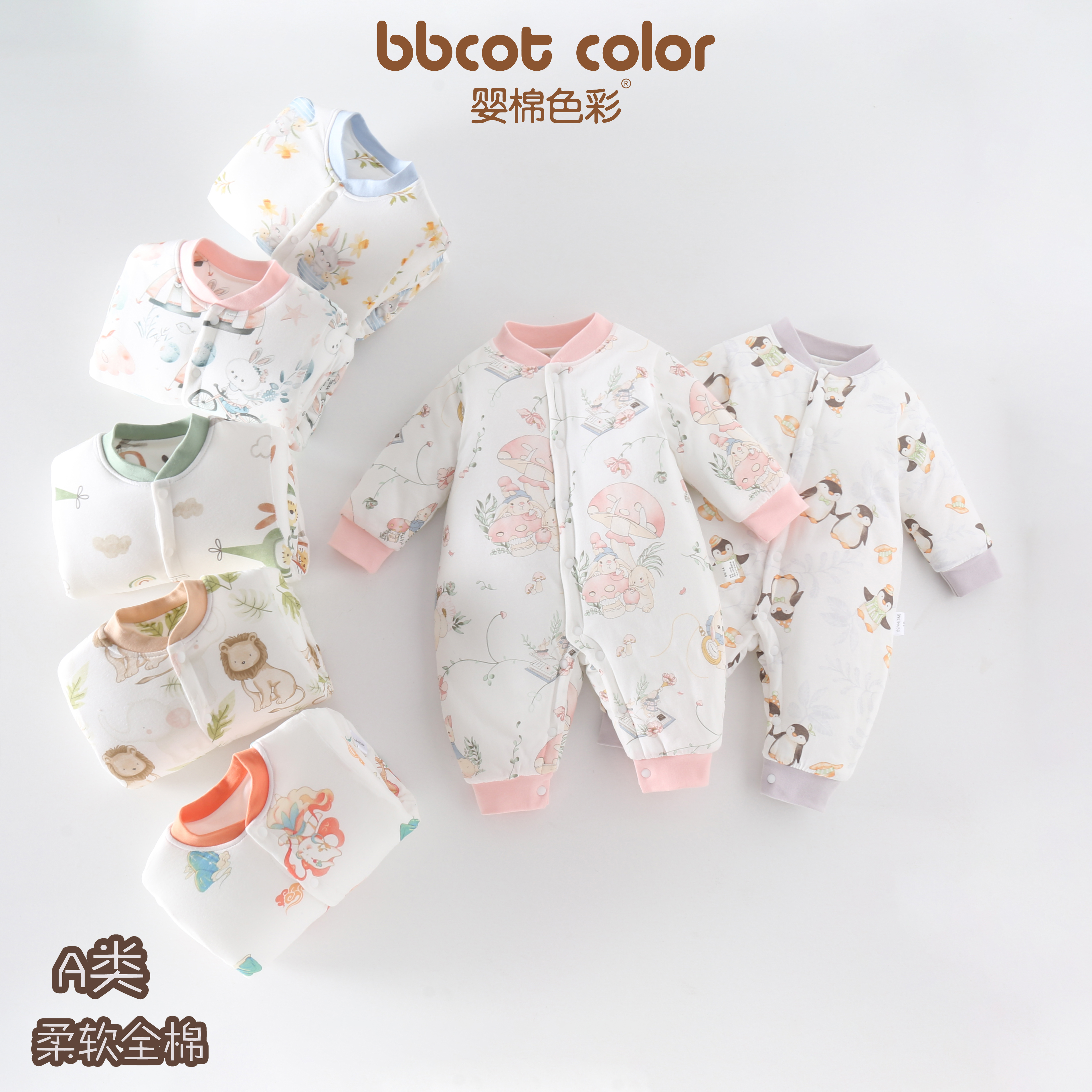 婴儿衣服秋冬季新生儿宝宝加棉加厚棉服冬季外出棉衣纯棉连体衣