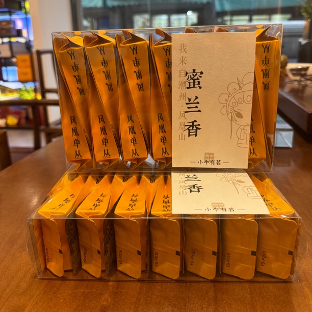 小牛有茗蜜兰香单枞浓香潮汕工夫茶口粮茶