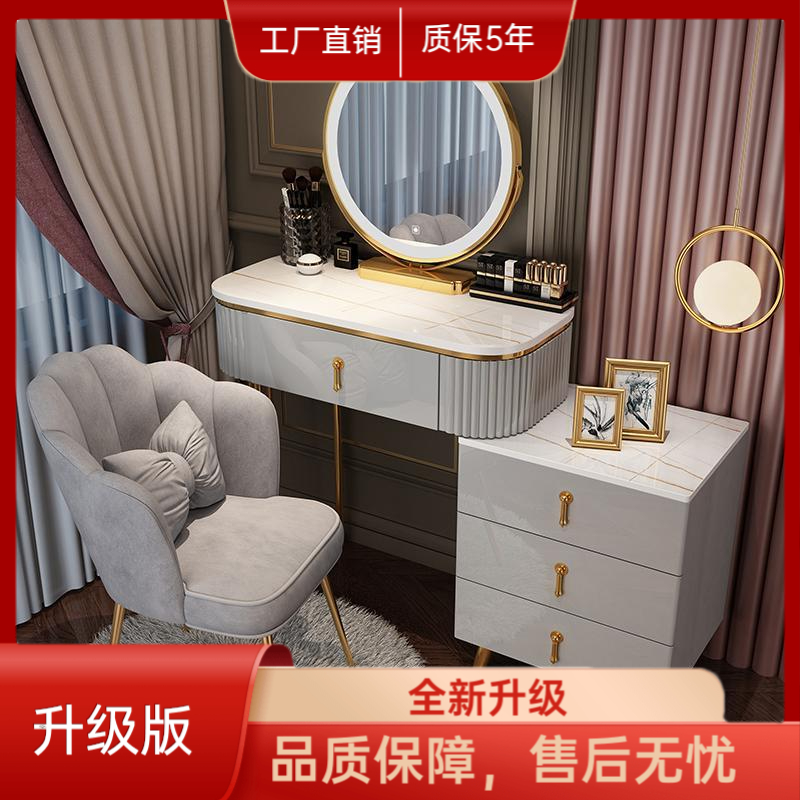 家用房间双层化妆柜简易主卧北欧带灯烤漆化妆台卧室化妆桌子收纳