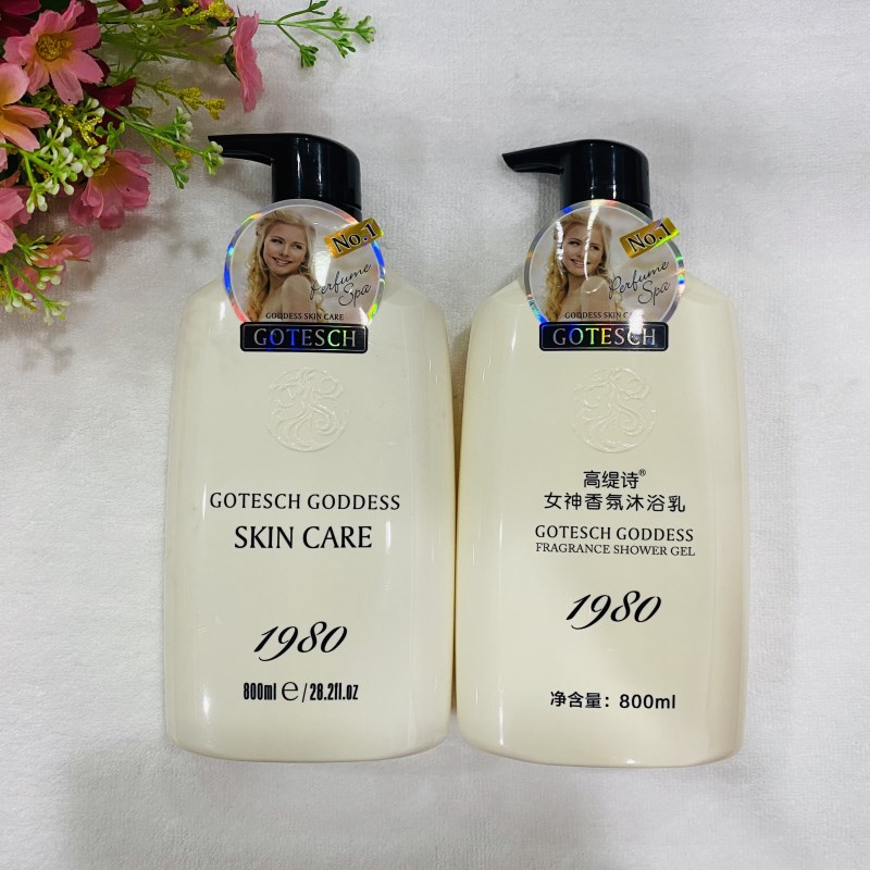 高缇诗女神香氛沐浴乳1980沐浴露800ml持久留香滋润顺滑爱恋香型