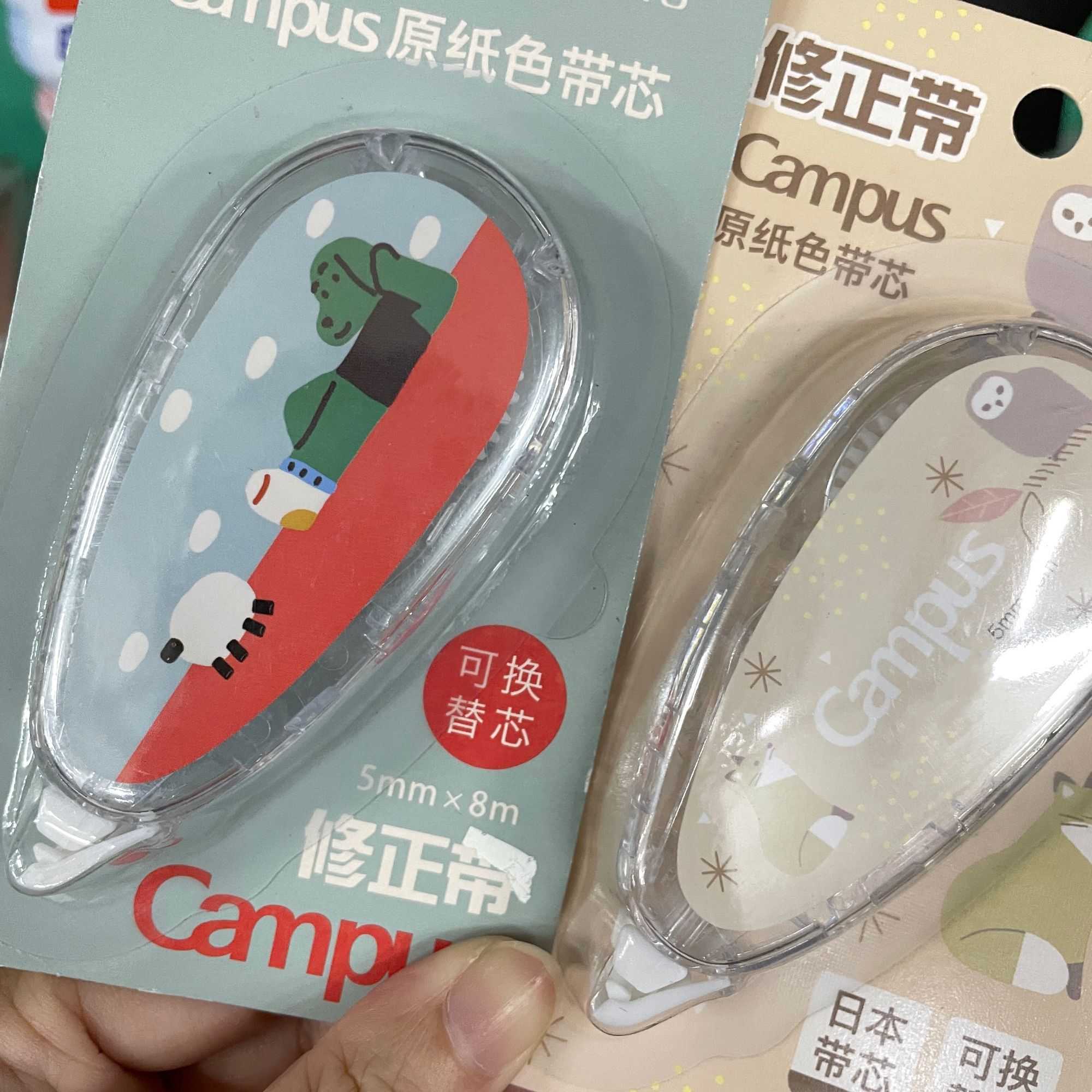 国誉KOKUYO水滴型联名修正带两个装随机发