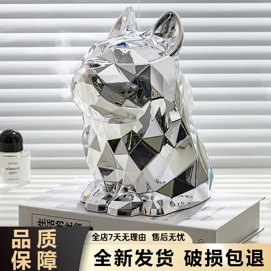 【半岛良品】法斗纸巾盒家用抽纸盒客厅收纳装饰摆件桌面收纳盒