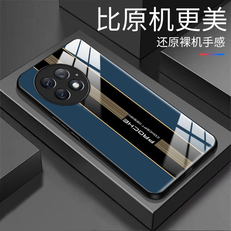 适用于一加ace2pro手机壳1+ace2pro宝蓝英文男防摔玻璃硬壳全包式