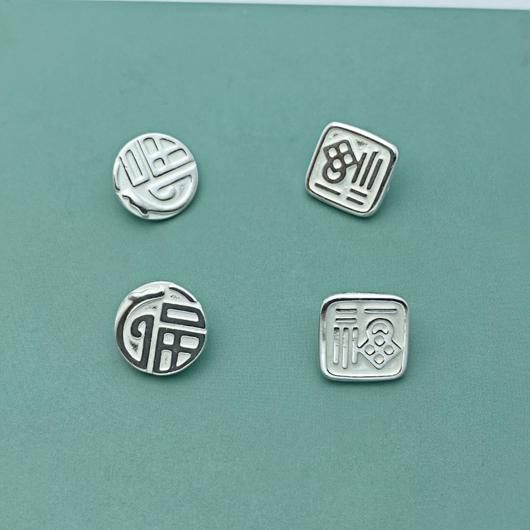 925银银制品 福字纽扣手链扣手工DIY红绳手绳编织尾扣配件