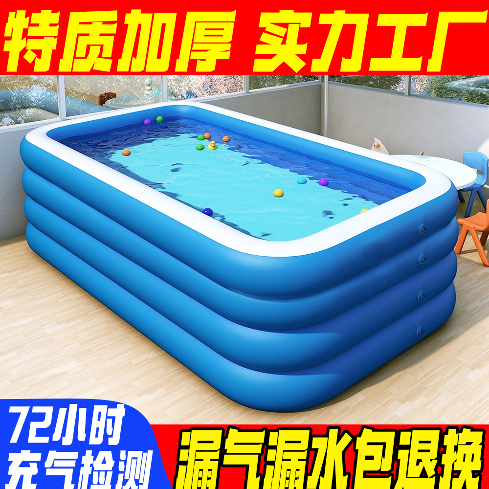 A轻仓【3.6米】特质加厚充气游泳池家庭户外儿童游泳池大号水池