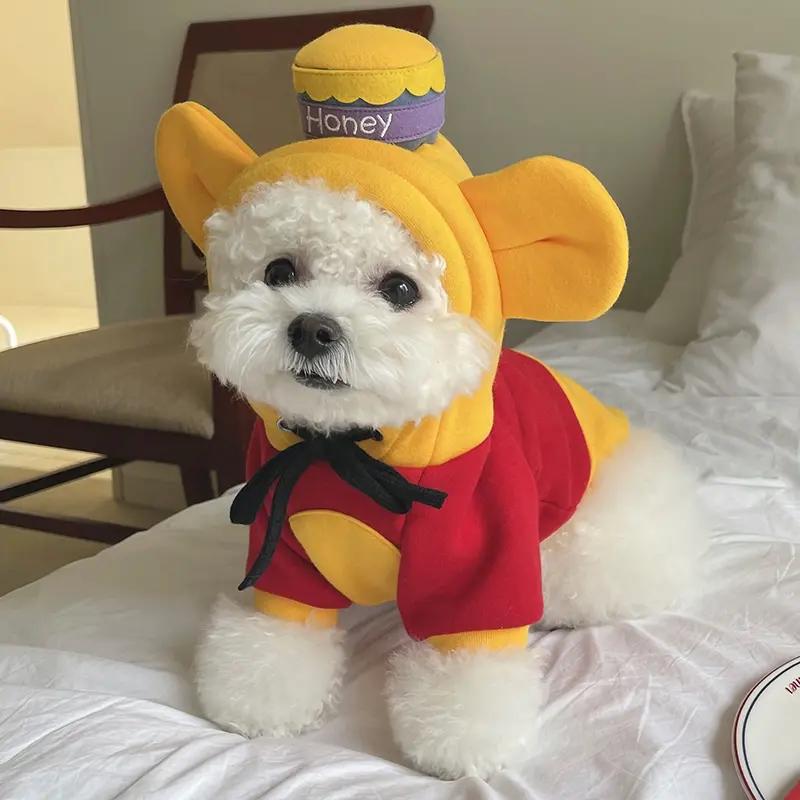 小熊搞怪卫衣小狗狗衣服秋冬季薄款泰迪比熊宠物小型幼犬猫咪冬天