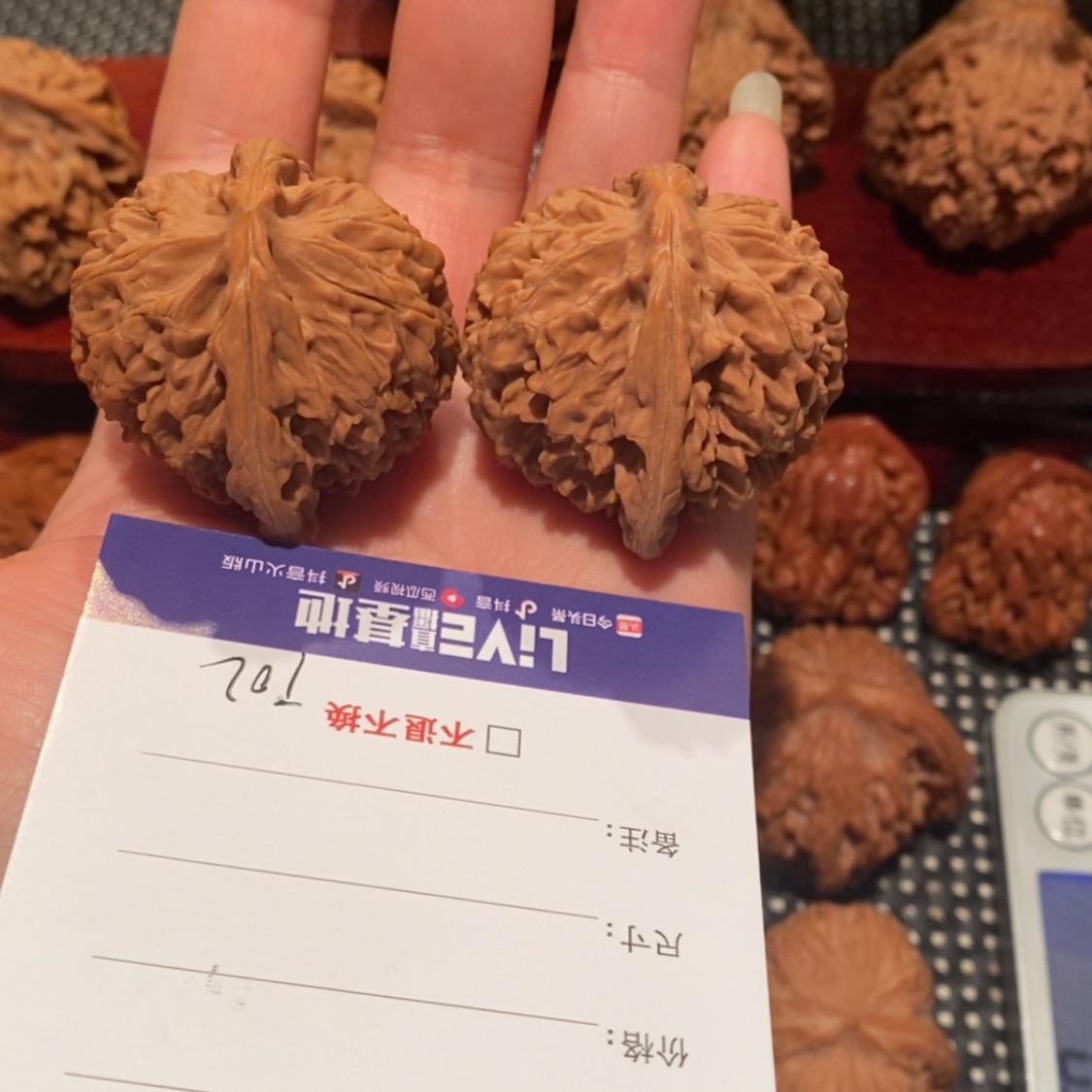 【闪购商品】文玩核桃吊坠叶*钗