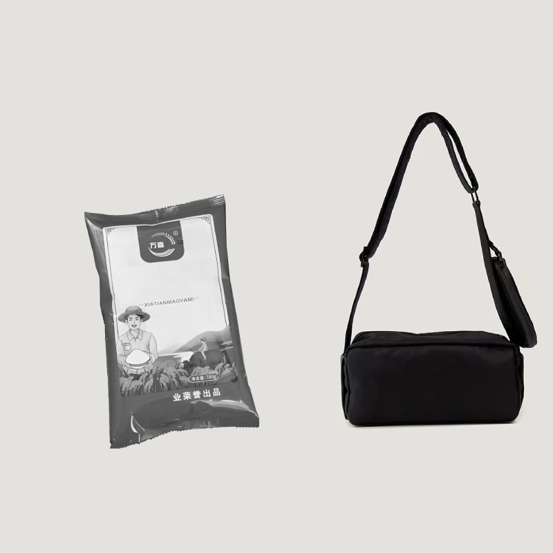 [可拍4次]到手一代柒百克 破损丢件联系客服  斜挎包商家赞助