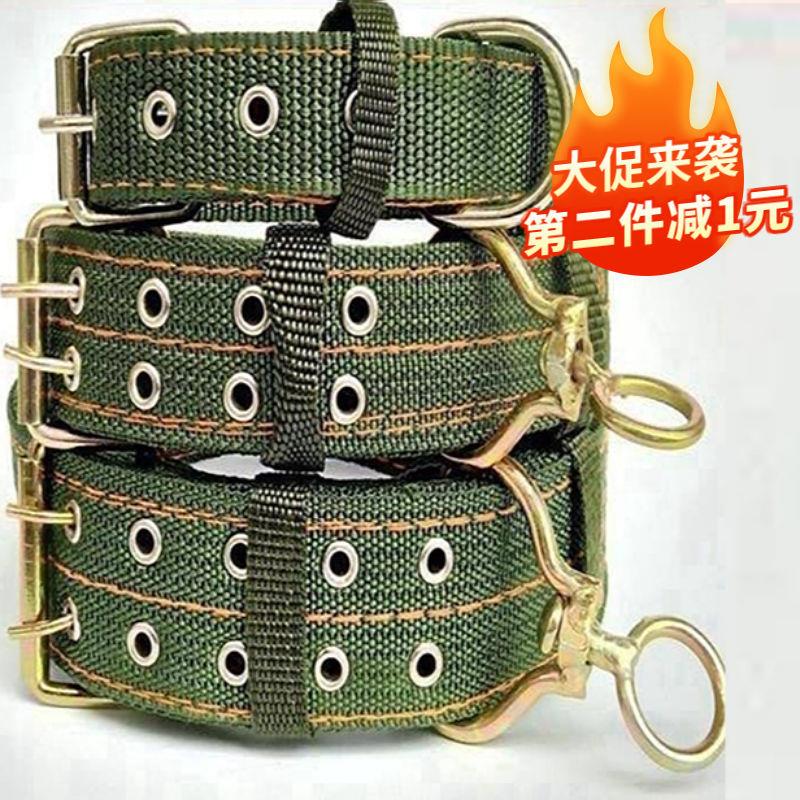 牛羊狗项圈狗圈颈圈脖圈大中小型毛德牧马犬牧羊犬脖围脖套头套