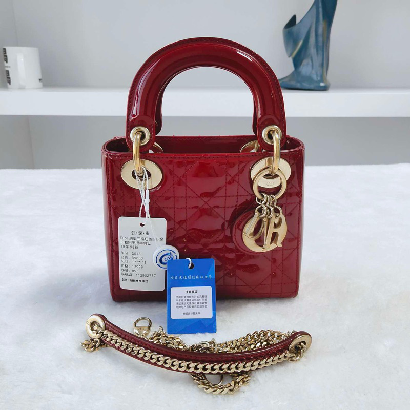 99新 Dior/迪奥 迪奥三格红色漆皮金扣戴妃手提单肩包 18年 99新