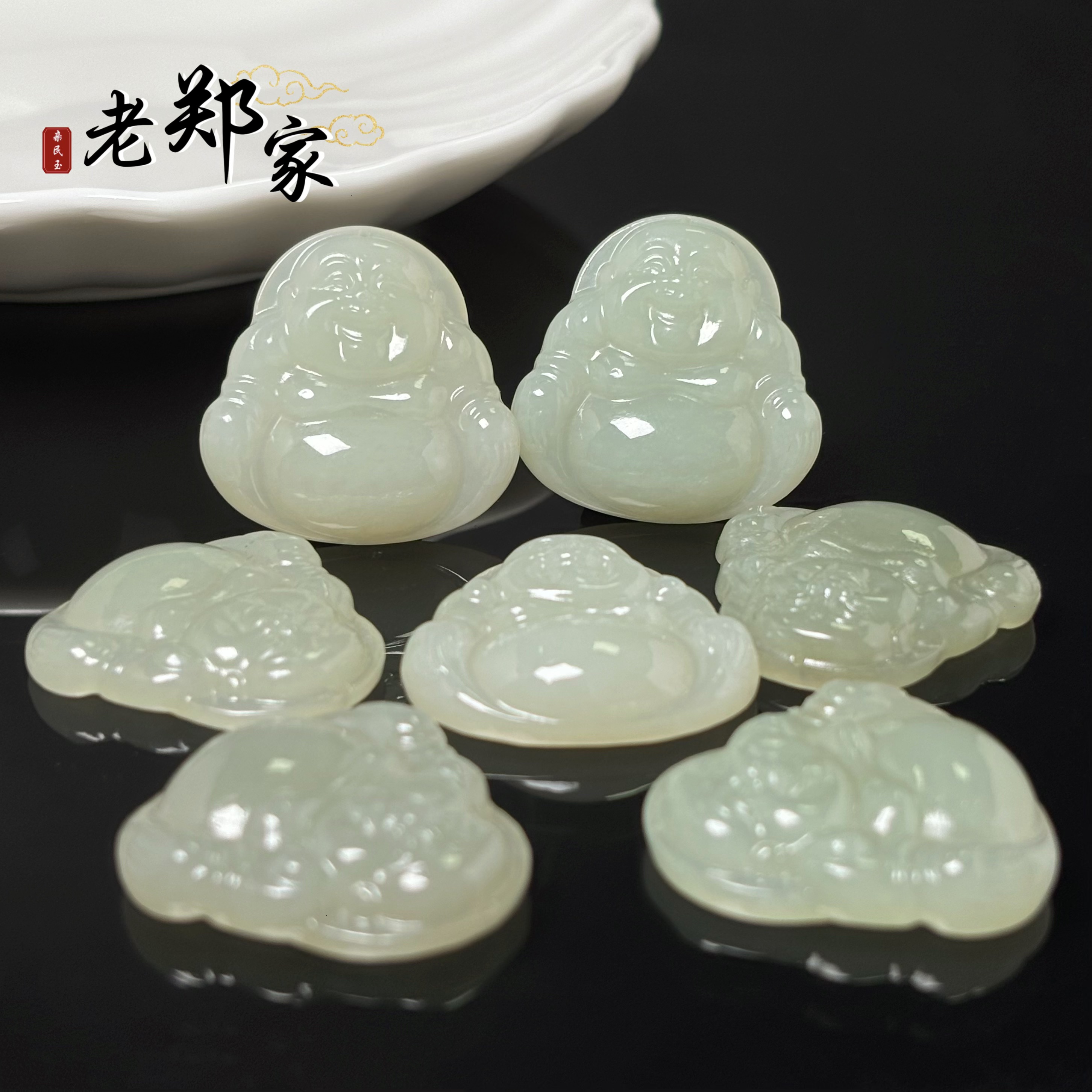 【老郑家】和田玉佛公挂件（多样性发1件）381