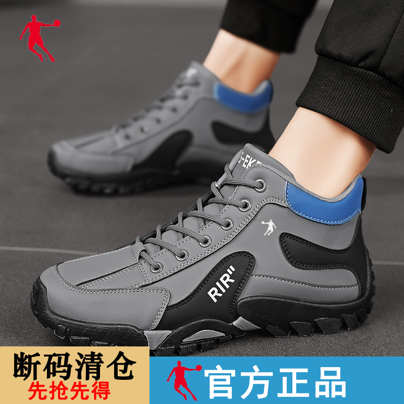 乔丹男鞋秋冬官方正品男士休闲高帮马丁靴子时尚户外工装鞋运动鞋