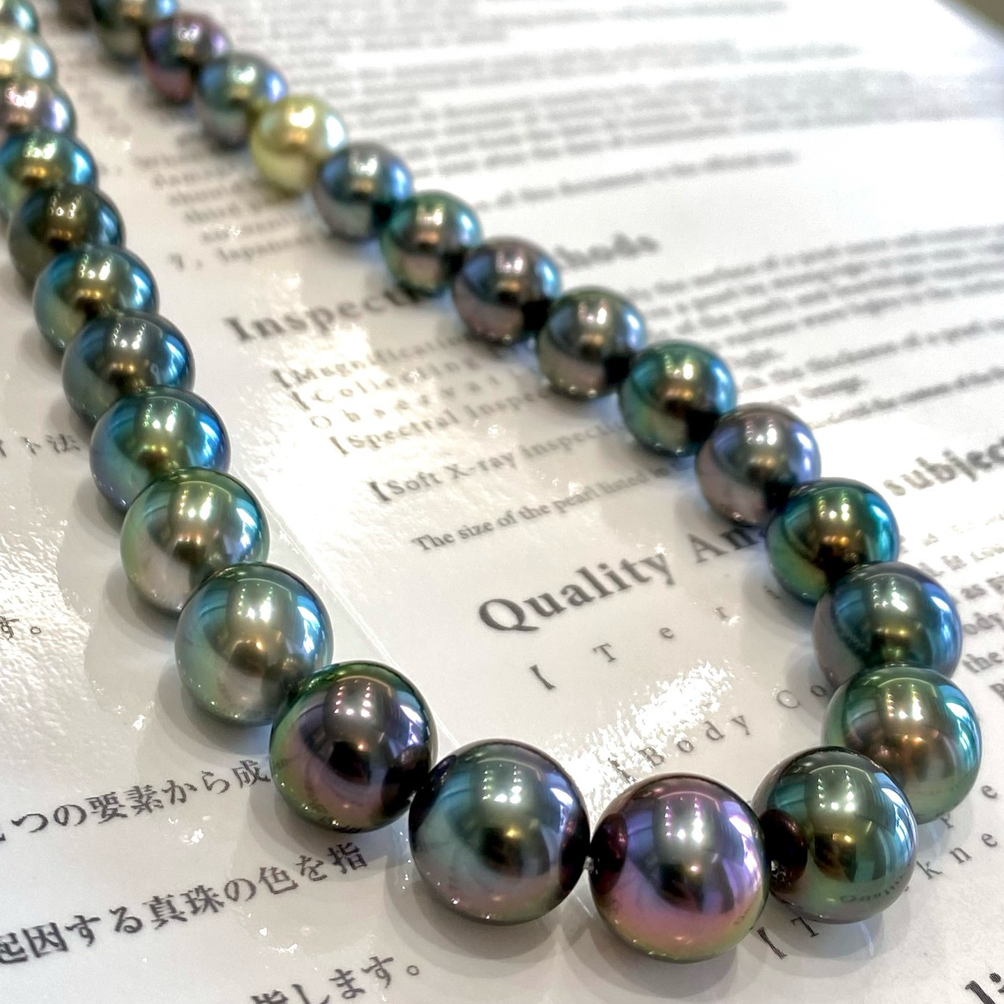 46号吉尔德GUILD【8.2-11.2mm大溪地珍珠项链】莫兰迪镜面光 