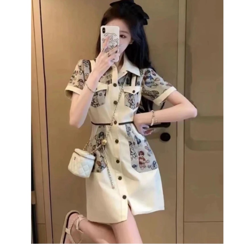 【坤姐专属】2025新款LLL双面提花时尚针织上衣-7号