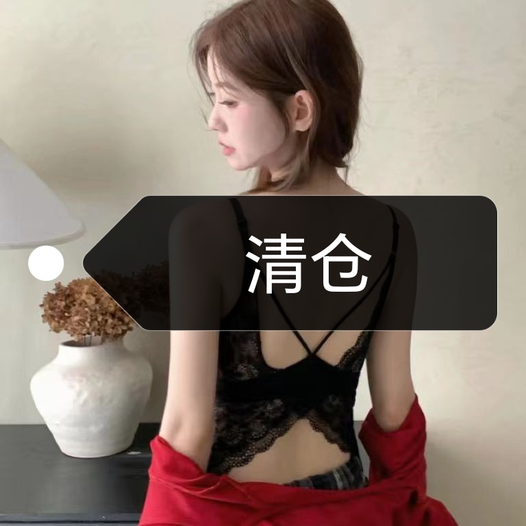 我行我素爆款时尚百搭衬衫扣号备注编码