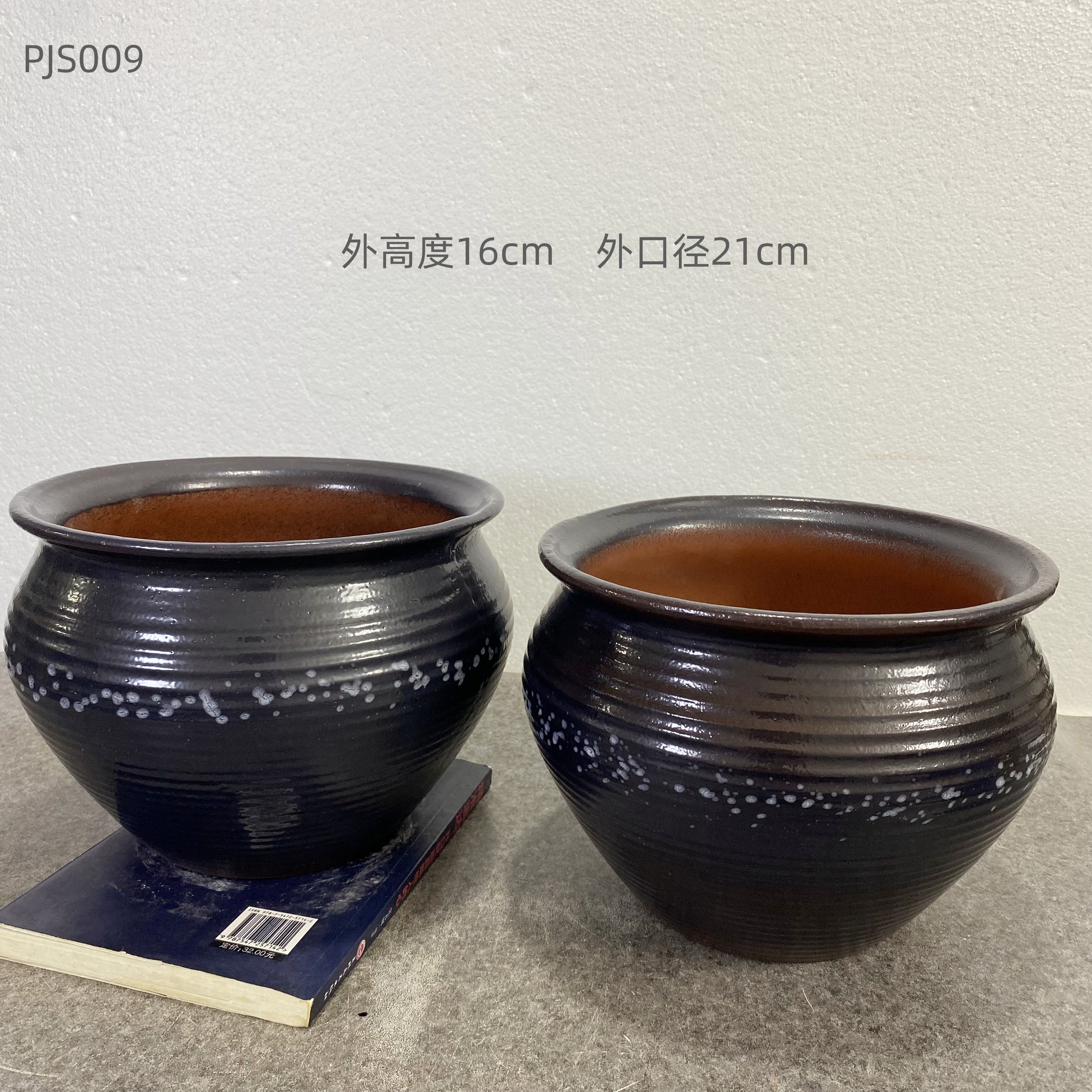 PJS009多肉绿植粗陶花盆2只