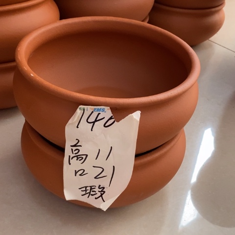 红陶20CM（含）-50CM（不含）146