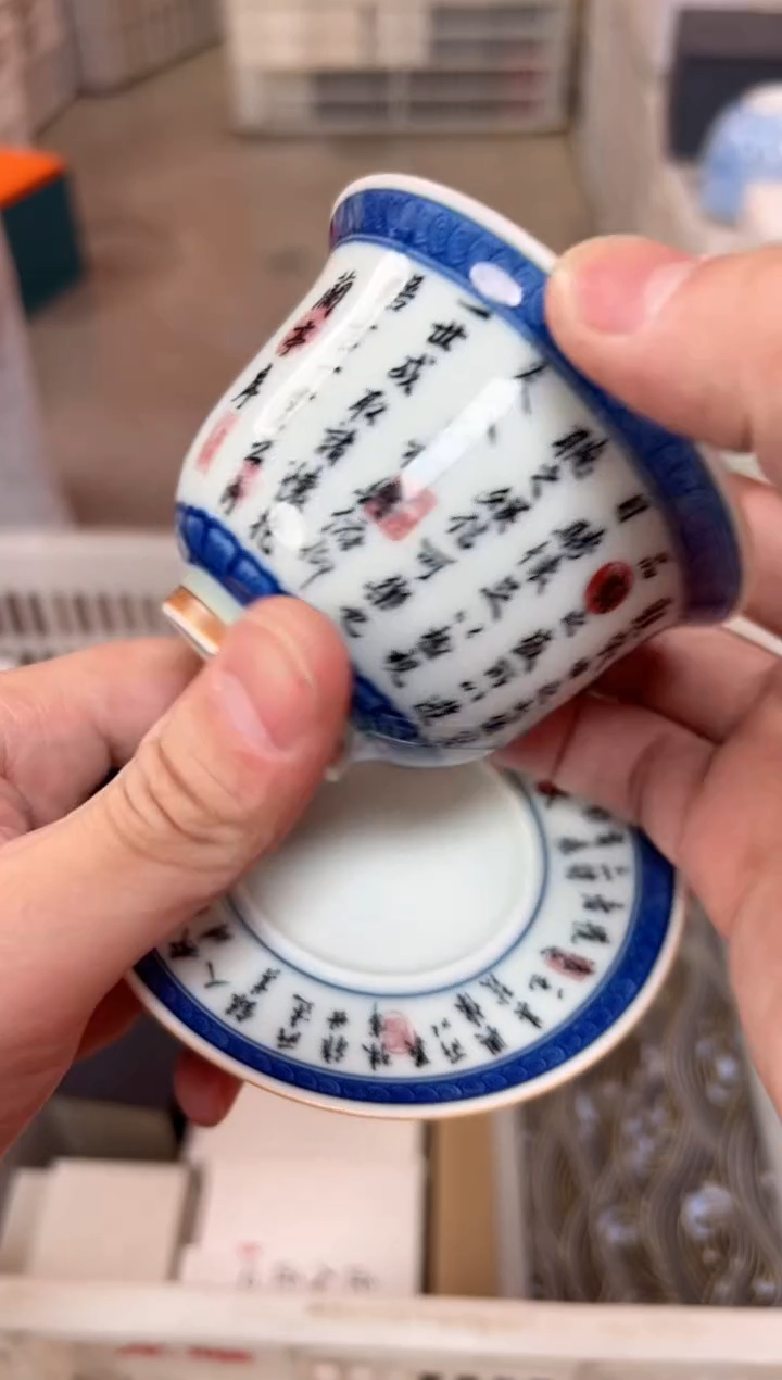 【闪购商品】         @@1128