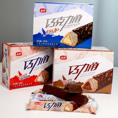 金芙巧力角夹心巧克力棒网红怀旧零食休闲小吃独立威化饼代可可脂