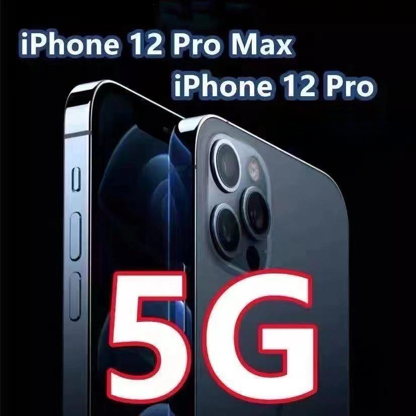 95新 Apple/苹果 国行全原12Pro 95新 双卡双待 二手正品 耐用