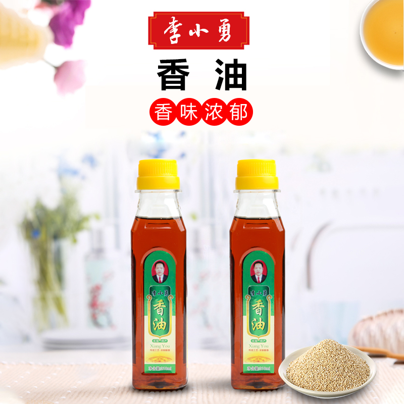 李小勇香油210ml/瓶长垣特产调味料香油麻油