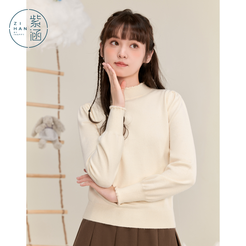 紫涵半高领长袖针织毛衣女冬新款木耳边百搭上衣Z4Z0JDS393