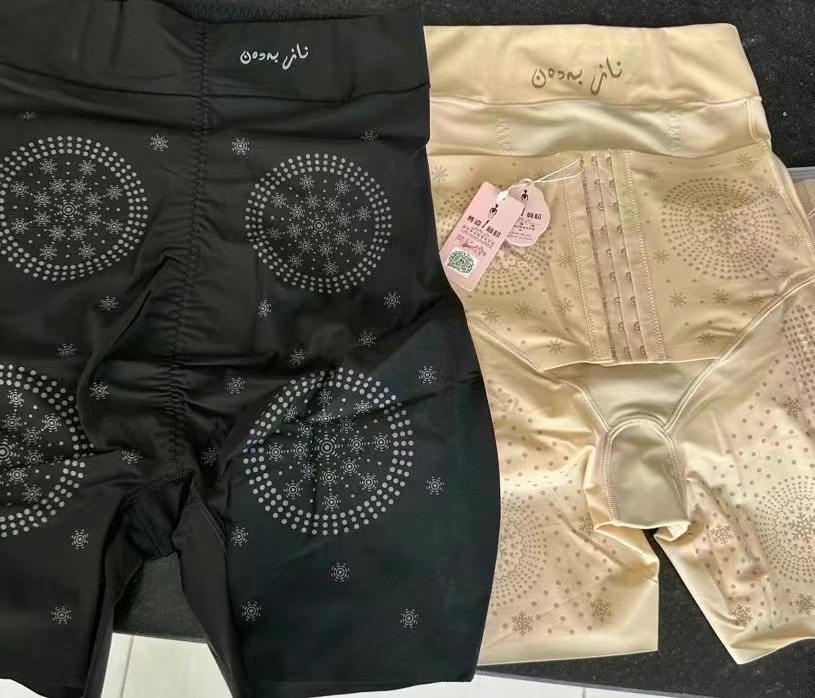 nazbadan高腰收腹提臀内裤