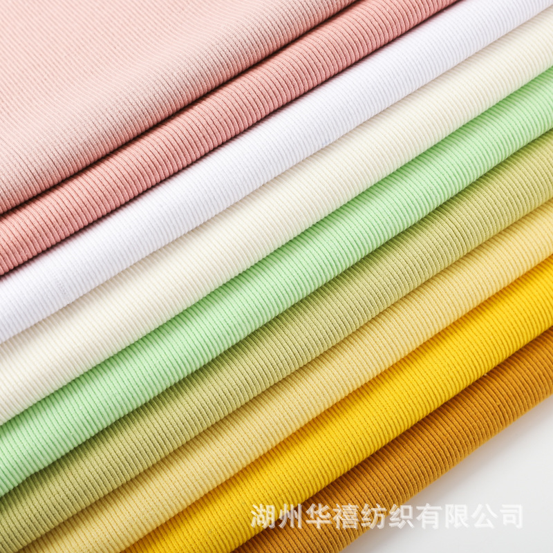 第一单不包邮莱卡棉  莫代尔有微瑕介意勿拍