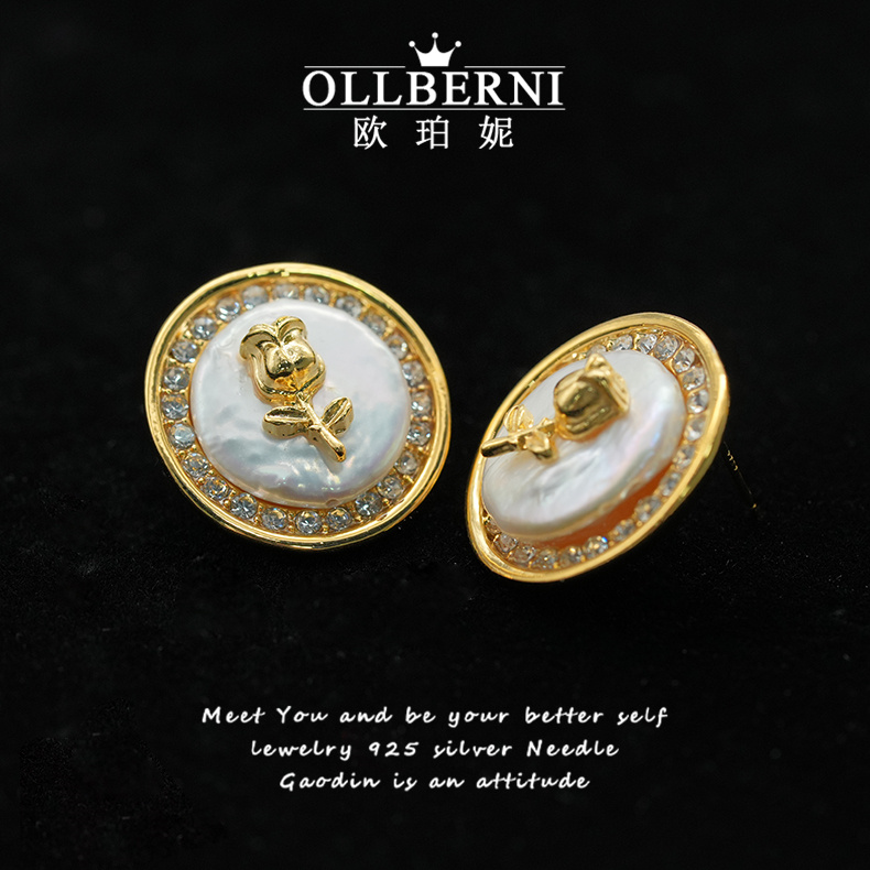 铜合金耳饰 小香风气质轻奢时尚百搭复古法式简约小众耳钉女-5183