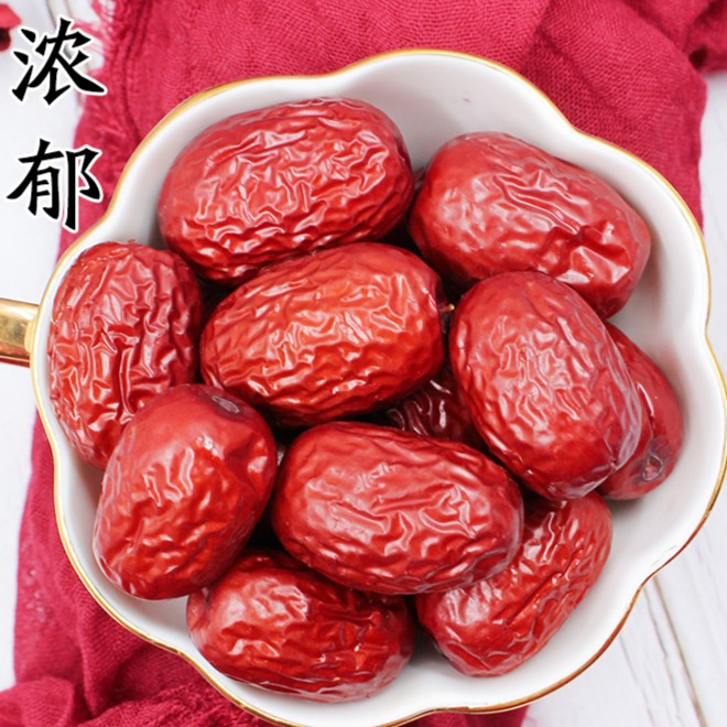 【承安泰】新疆大红枣肉厚核小饱满新疆红枣500g